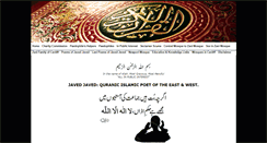 Desktop Screenshot of javedjaved.com